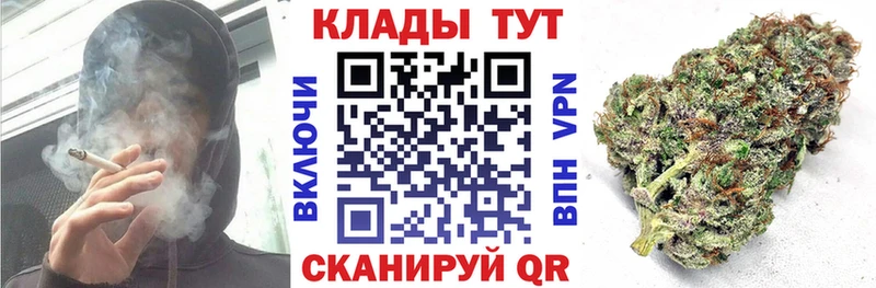 МЕФ Верещагино