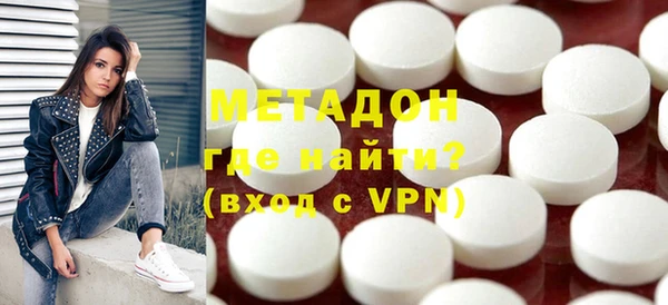 ECSTASY Белокуриха