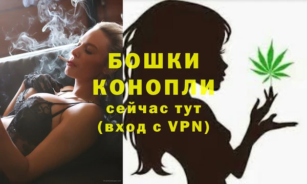 каннабис Белоозёрский