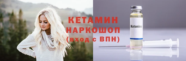 ECSTASY Белокуриха