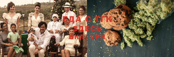 ECSTASY Белокуриха