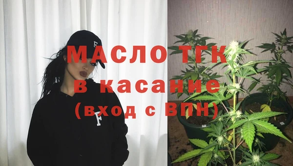 ECSTASY Белокуриха
