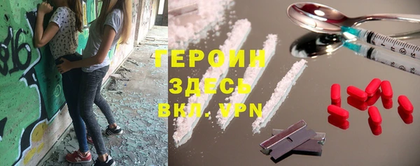 каннабис Белоозёрский
