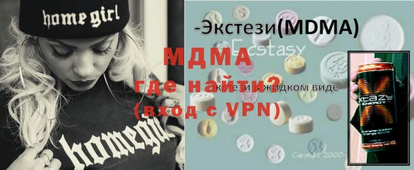 каннабис Белоозёрский