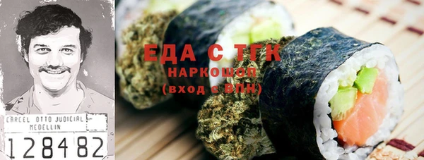 ECSTASY Белокуриха