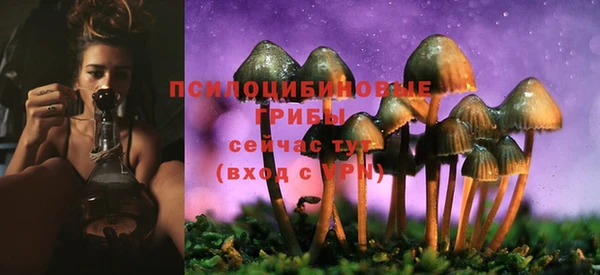 кокаин VHQ Сатка